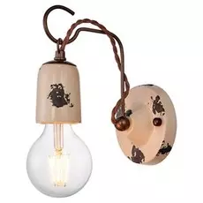 LSP-8157 Бра LOFT (Lussole) VERMILION