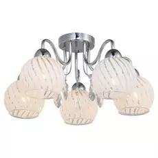 LSP-9992 Потолочная люстра Lussole Lgo