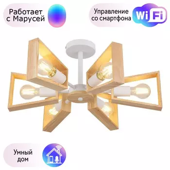 Люстра на штанге Arte lamp Brussels с Марусей A8030PL-6WH-M