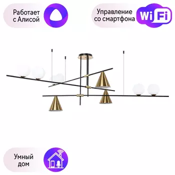 Люстра на штанге Arte lamp JACOB с Алисой A7029PL-9BK-A