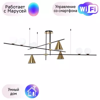 Люстра на штанге Arte lamp JACOB с Марусей A7029PL-9BK-M