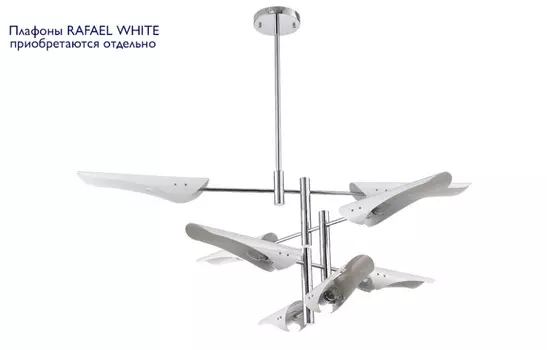 Люстра на штанге Crystal Lux RAFAEL SP8 CHROME