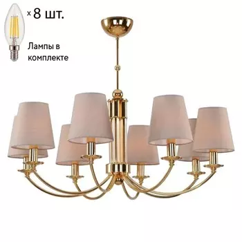 Люстра на штанге Crystal Lux с лампочками CAMILA SP8 GOLD+Lamps E14 Свеча