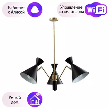Люстра на штанге Crystal Lux с поддержкой Алиса Joven SP3 GOLD/BLACK-А