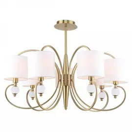 Люстра на штанге Escada Elegance 1111/7PL Brass