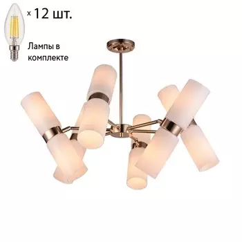 Люстра на штанге F-Promo Rollo с лампочками 2617-12P+Lamps E14 Свеча