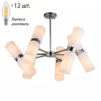 Люстра на штанге F-Promo Rollo с лампочками 2618-12P+Lamps E14 Свеча