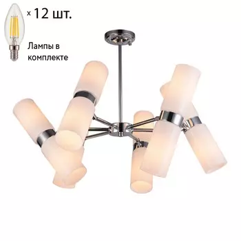 Люстра на штанге F-Promo Rollo с лампочками 2618-12P+Lamps E14 Свеча