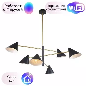 Люстра на штанге F-Promo Trikoniya с поддержкой Маруся 3089-6P-М