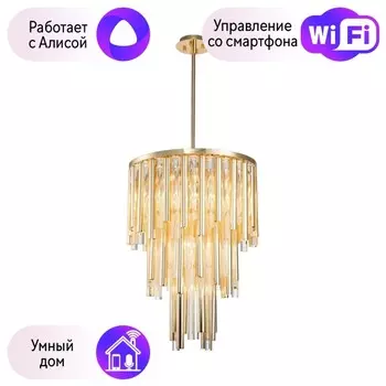 Люстра на штанге Favourite Atlant с поддержкой Алиса 2975-10P-A