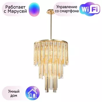 Люстра на штанге Favourite Atlant с поддержкой Маруся 2975-10P-М