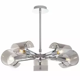 Люстра на штанге Freya Seona FR5024PL-05GR