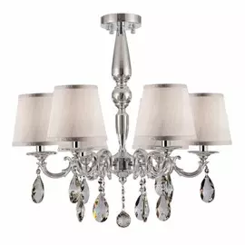 Люстра на штанге Lightstar Engenuo 779564