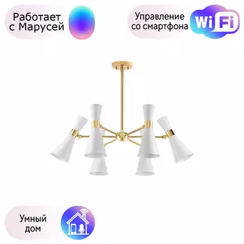 Люстра на штанге Lightstar с поддержкой Маруся Dumo (MD8506/6A) 816066