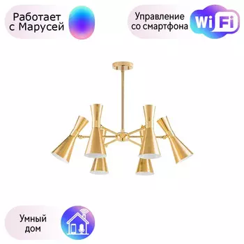 Люстра на штанге Lightstar с поддержкой Маруся Dumo (MD8506/6A) 816061