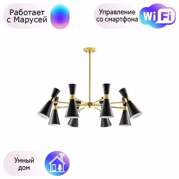 Люстра на штанге Lightstar с поддержкой Маруся Dumo (MD8506/8A) 816087