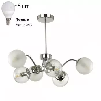 Люстра на штанге Lumion Candice с лампочками 4554/6C+Lamps E14 P45