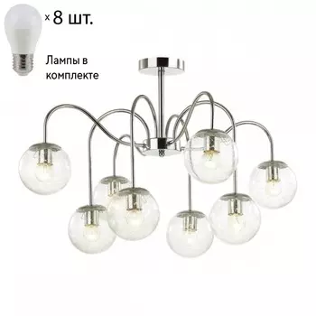 Люстра на штанге Lumion Darcy с лампочками 4551/8C+Lamps E27 P45