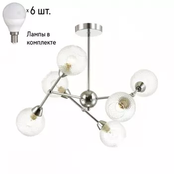 Люстра на штанге Lumion Everly с лампочками 4438/6C+Lamps E14 P45