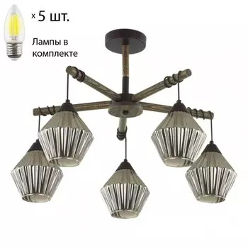 Люстра на штанге Lumion Justine с лампочками 4564/5C+Lamps E27 Свеча