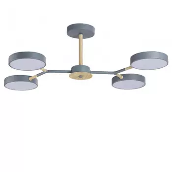 Люстра на штанге Lumion Ledio Brad 5651/72CL