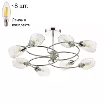 Люстра на штанге Lumion Romeo с лампочками 4561/8C+Lamps E14 Свеча