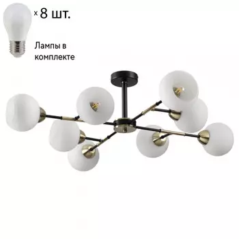 Люстра на штанге Lumion Rowan с лампочками 4595/8C+Lamps E27 P45