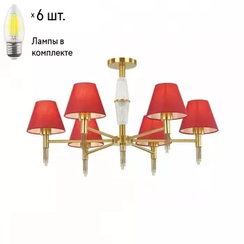 Люстра на штанге Lumion Vanessa с лампочками 4514/6C+Lamps E27 Свеча
