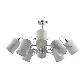 Люстра на штанге Lumion Visario 3522/8C