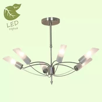 Люстра на штанге Lussole Lano GRLSA-2813-06