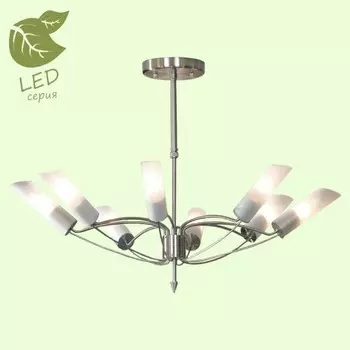 Люстра на штанге Lussole Lano GRLSA-2813-08