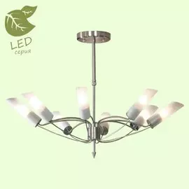Люстра на штанге Lussole Lano GRLSA-2813-08