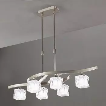 Подвесная люстра Mantra Cuadrax 0004045