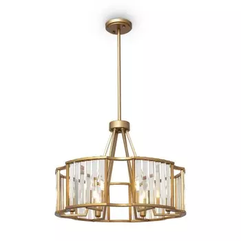 Люстра на штанге Maytoni Solar MOD087PL-06G