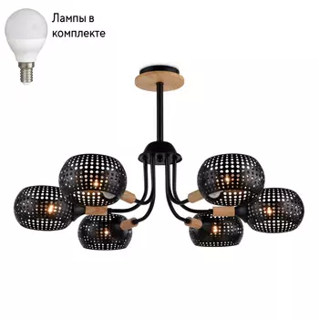 Люстра на штанге с лампочками Ambrella light TR80167+Lamps