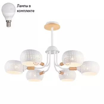 Люстра на штанге с лампочками Ambrella light TR80166+Lamps