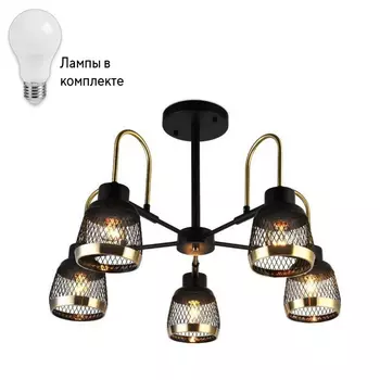 Люстра на штанге с лампочками Ambrella light TR8002+Lamps