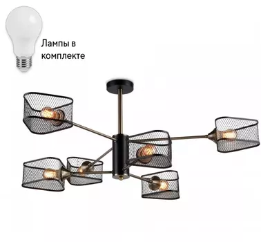 Люстра на штанге с лампочками Ambrella light TR80172+Lamps