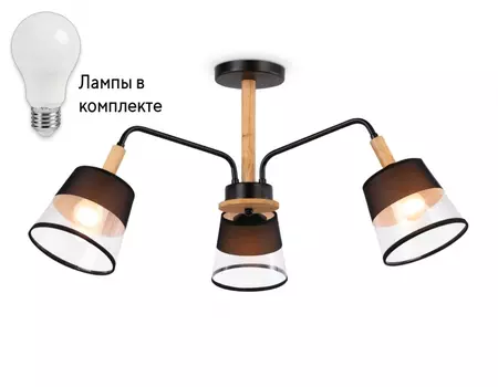 Люстра на штанге с лампочками Ambrella light TR4740+Lamps