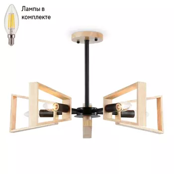 Люстра на штанге с лампочками Ambrella light TR80495+Lamps
