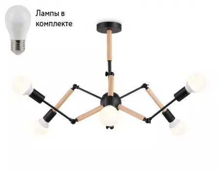 Люстра на штанге с лампочками Ambrella light TR80488+Lamps