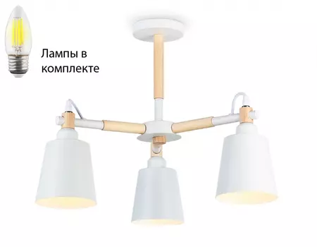 Люстра на штанге с лампочками Ambrella light TR82204+Lamps