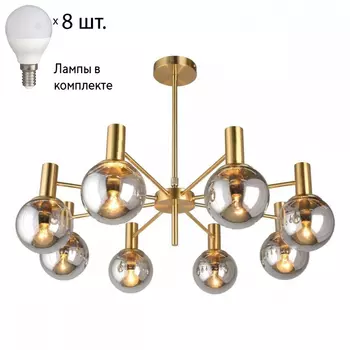 Люстра на штанге с лампочками APLOYT APL.610.07.08+Lamps