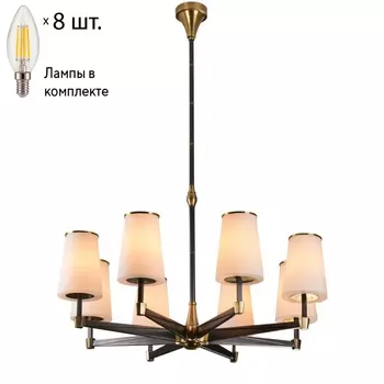 Люстра на штанге с лампочками APLOYT APL.803.07.08+Lamps