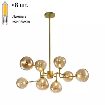 Люстра на штанге с лампочками APLOYT APL.913.17.08+Lamps