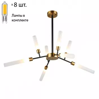 Люстра на штанге с лампочками APLOYT APL.604.07.09+Lamps