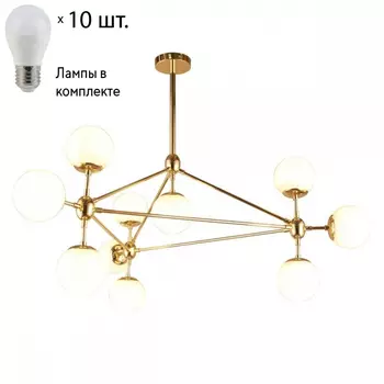Люстра на штанге с лампочками APLOYT APL.606.07.10+Lamps