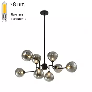 Люстра на штанге с лампочками APLOYT APL.913.07.08+Lamps