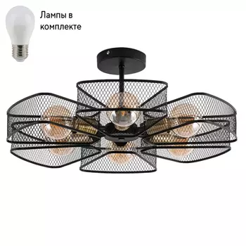Люстра на штанге с лампочками Arte lamp A7044PL-6BK+Lamps