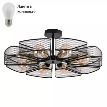 Люстра на штанге с лампочками Arte lamp A7044PL-8BK+Lamps